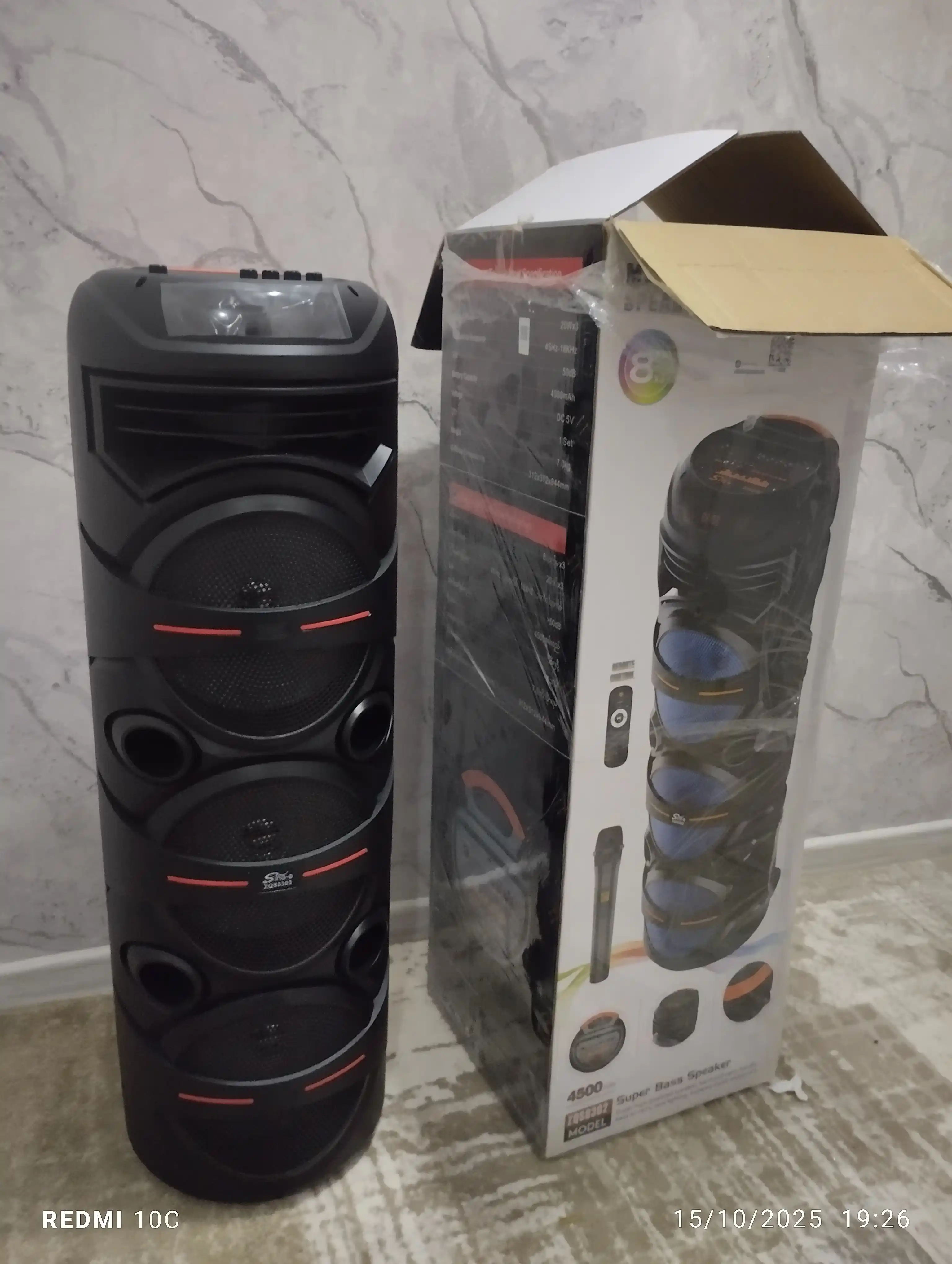 Караоке колонка Sing-e ZQS-8221, ZQS-8301, ZQS-8302, ZQS-8220S, Bluetooth, RGB, с микрофоном и пультом 