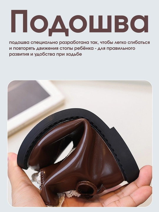 Зимние ботинки для девочек
