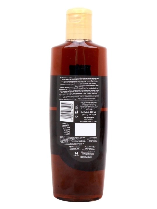 Кокосовое масло с черным тмином и хной PARACHUTE BLACKSEED & HENNA COCONUT HAIR OIL