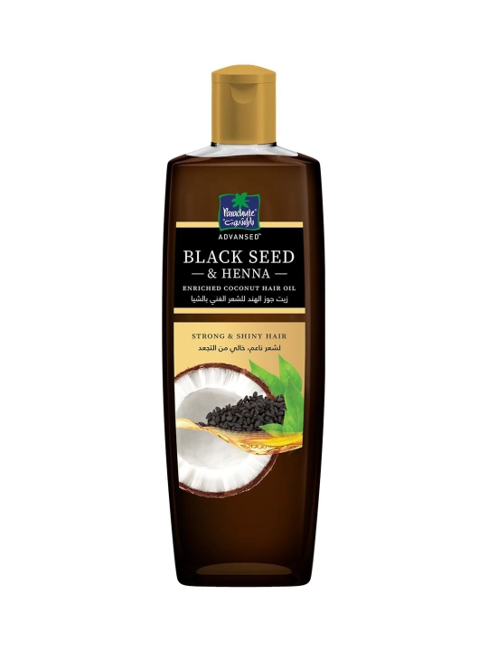 Кокосовое масло с черным тмином и хной PARACHUTE BLACKSEED & HENNA COCONUT HAIR OIL