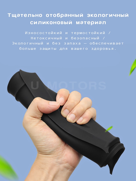 Силиконовый коврик для беспроводной зарядки BYD Sealion 06, Sealion 07, Smart
