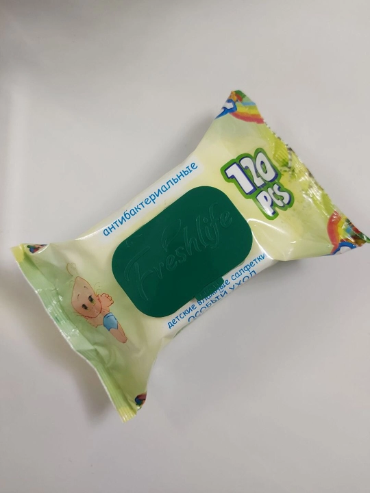 Влажные салфетки для детей Freshlife Kids Green, гипоаллергенные 120 штук - 