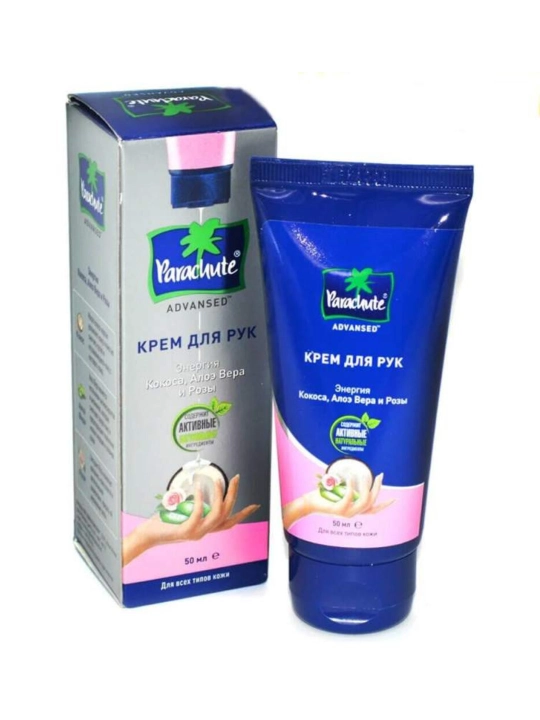 Крем для рук с алоэ вера и экстрактом розы PARACHUTE ADVANSED HAND CREAM