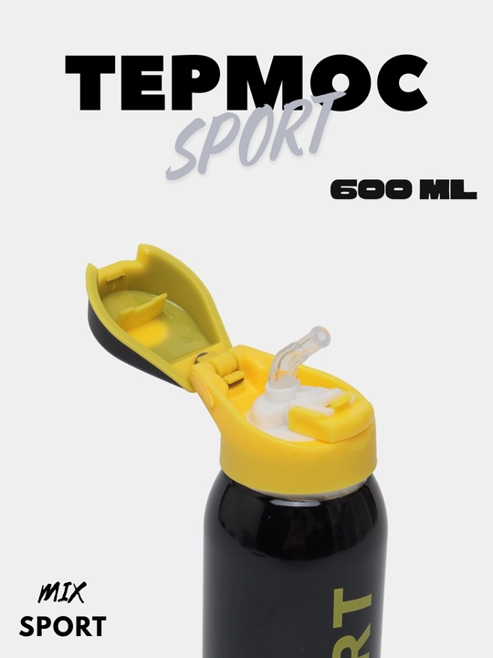 Suv, choy va qahva uchun sport termosi, zanglamaydigan po‘lat qopqoq, hajmi 550-600 ml