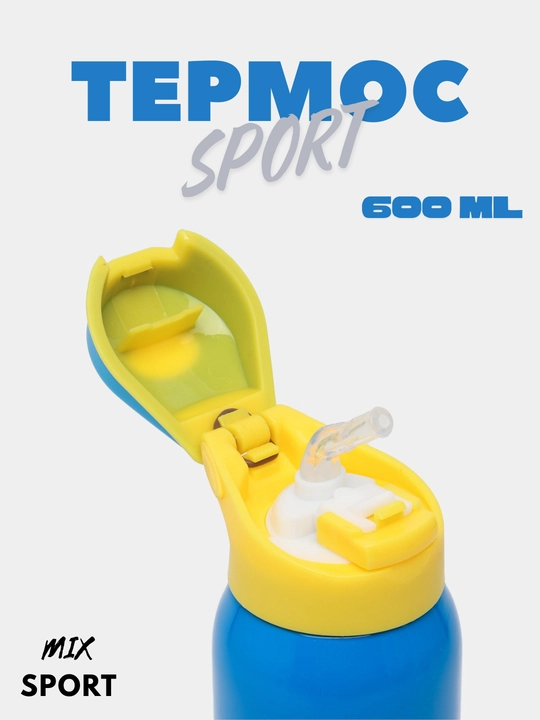 Suv, choy va qahva uchun sport termosi, zanglamaydigan po‘lat qopqoq, hajmi 550-600 ml