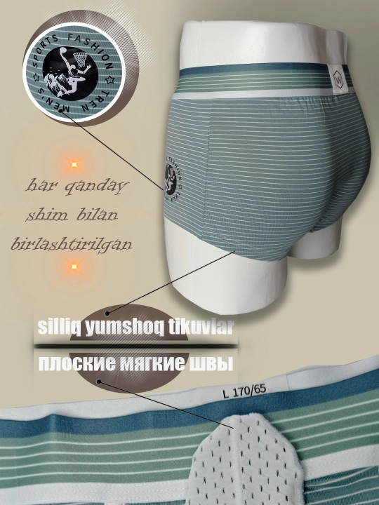 Erkaklar trusiklari, paxta 95%