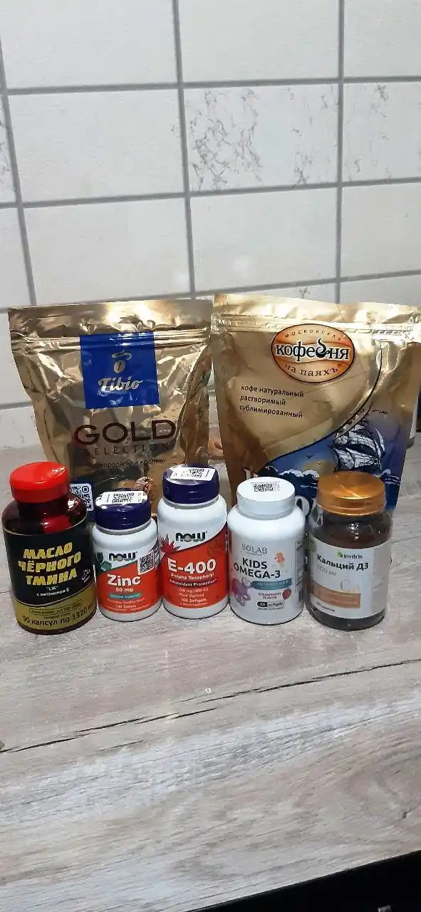 NOW Supplements, sink 50 mg, halol