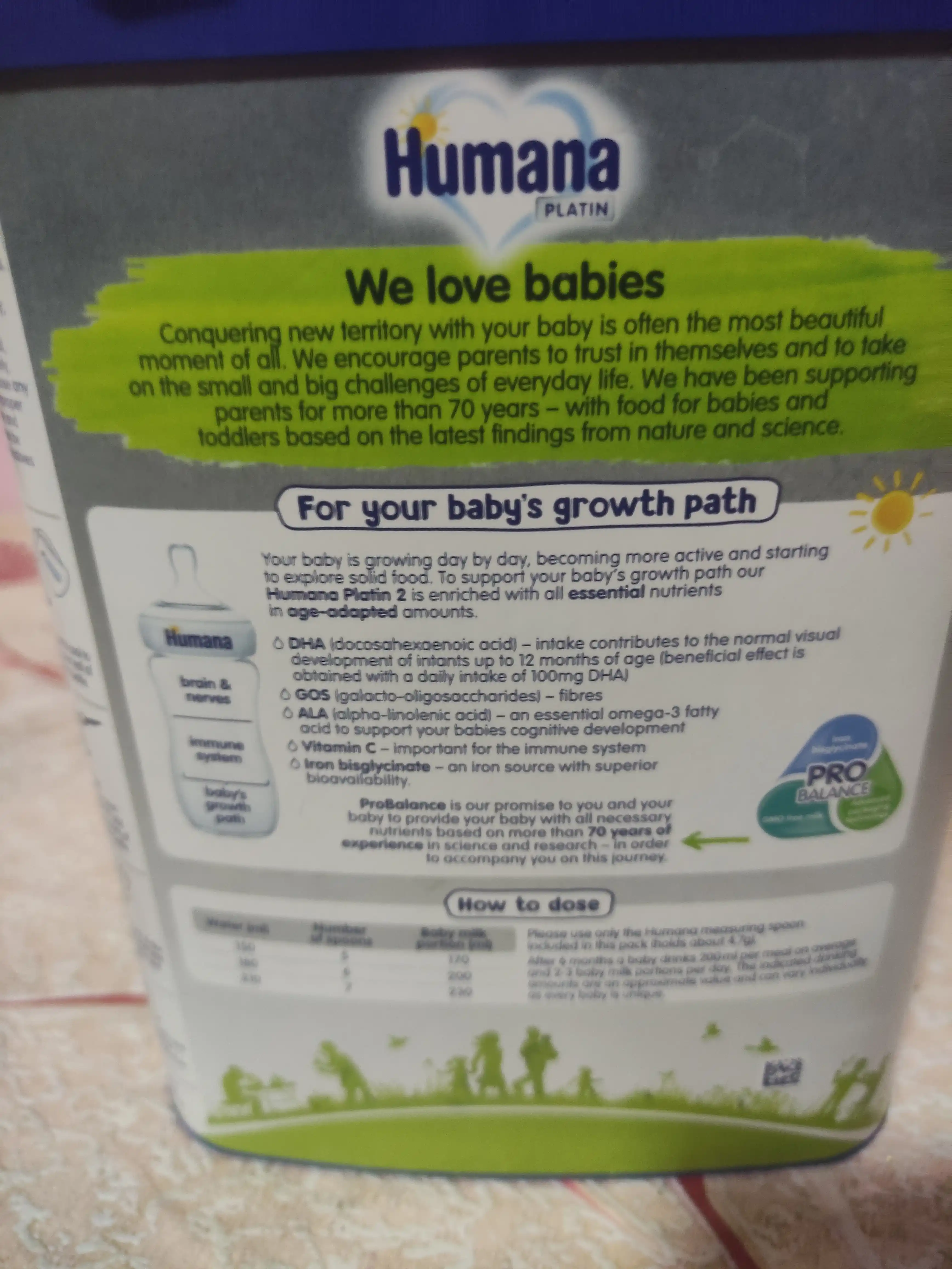 Смесь Humana Platin 2 MP, 800 г