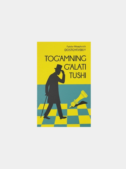 Togʼamning gʼalati tushi, Fyodor Dostoevskiy - 