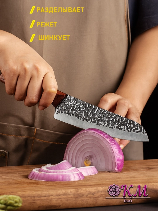 Universal oshxona pichog‘i ergonomik dastak bilan – go‘sht, sabzavot va non uchun