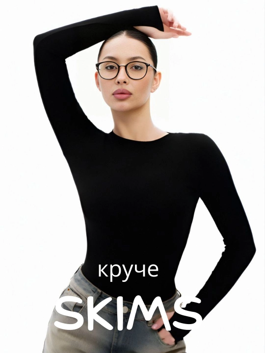 Кроп топ кофта, лонгслив, с длинным рукавом, женский, 95 % хб - 