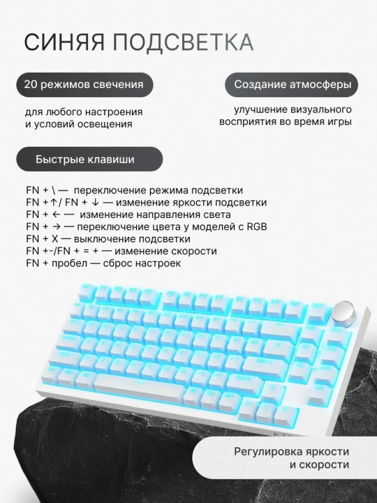 Mexanik O‘yin Klaviaturasi AJAZZ AK820, Simli USB Type-C, 75% 82 Tugmali, Hot-Swap