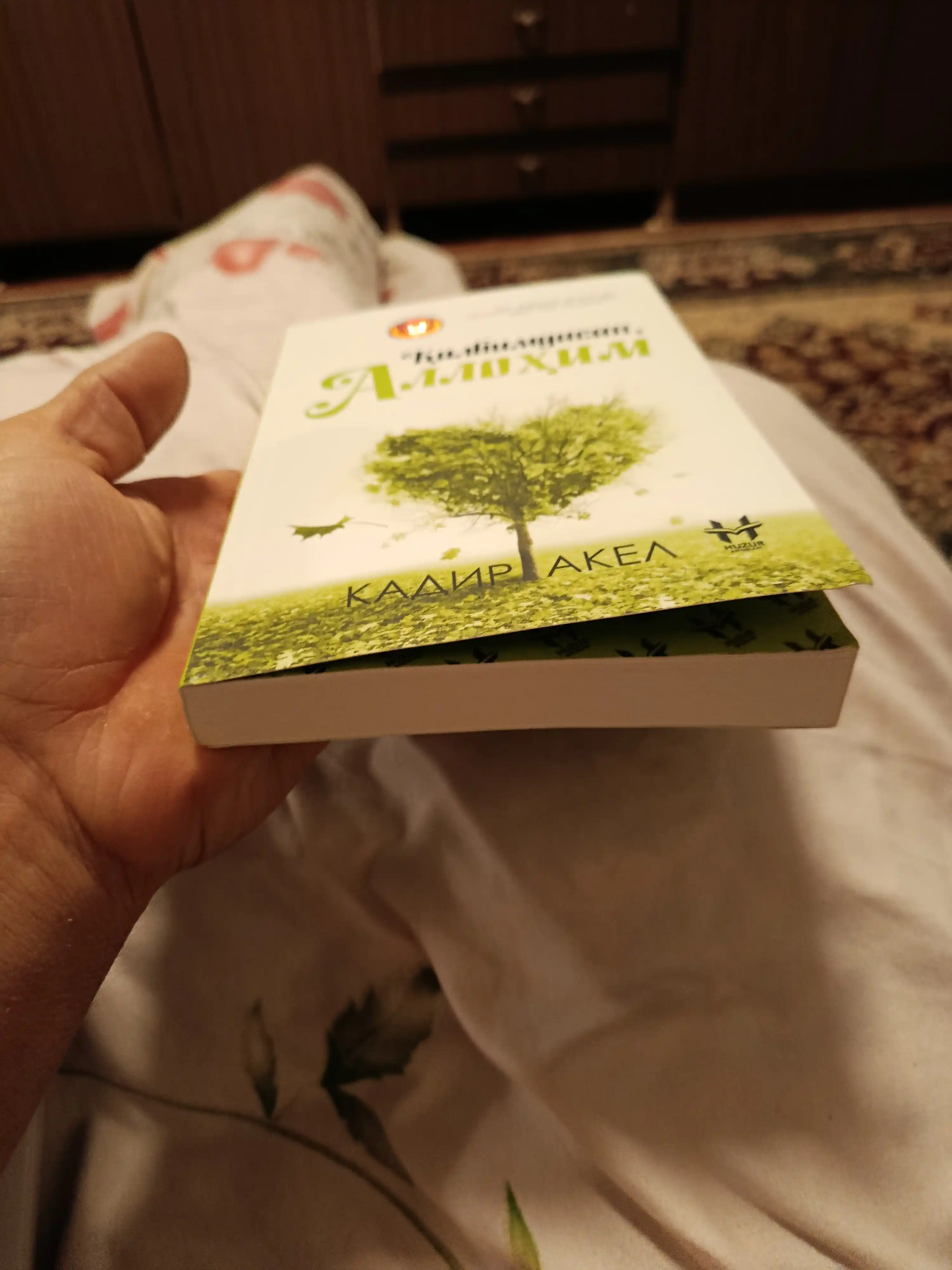 "Qalbimdasan, Allohim" — Ruhiy tinchlik va imonni mustahkamlash yo‘lida! Kadir Akel