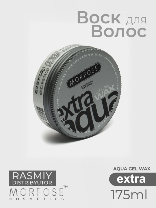 Гель-воск для всех типов волос Morfose Wax, 175 мл - 