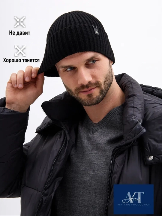 Erkaklar qalpog‘i to‘qilgan qalpoq bani kalta qalpoq, bosh kiyim