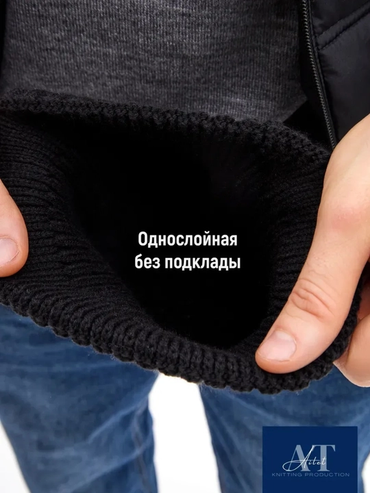 Erkaklar qalpog‘i to‘qilgan qalpoq bani kalta qalpoq, bosh kiyim