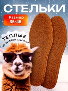 Бордовый