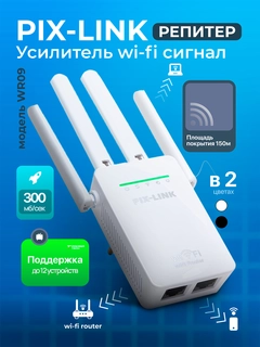 Белый