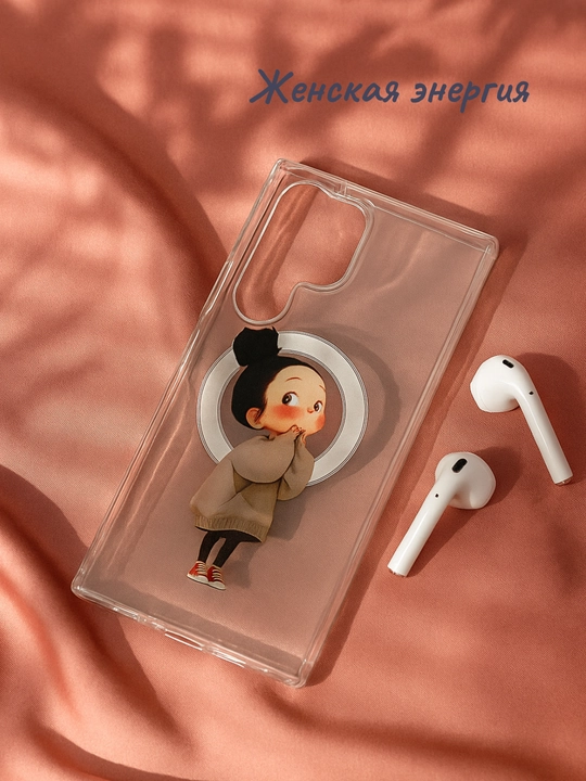Qizlar va ayollar uchun g‘ilof Samsung Galaxy S25 Ultra, S24 Ultra, S23 Ultra, S22 Ultra