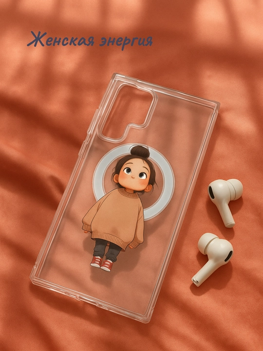 Qizlar va ayollar uchun g‘ilof Samsung Galaxy S25 Ultra, S24 Ultra, S23 Ultra, S22 Ultra