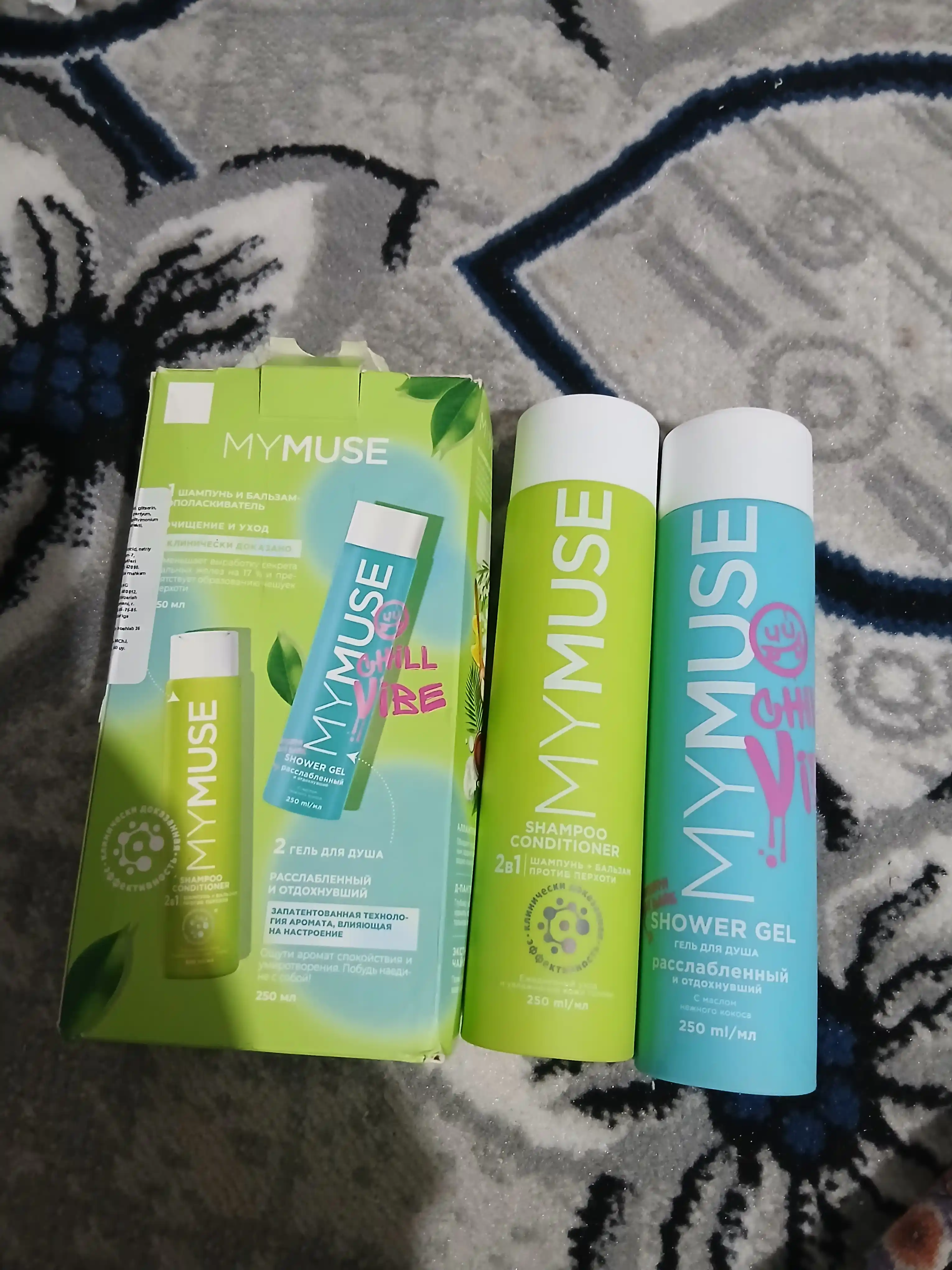 MY MUSE kosmetik soch turmagi to‘plami, sovg‘a sifatida, 200 ml