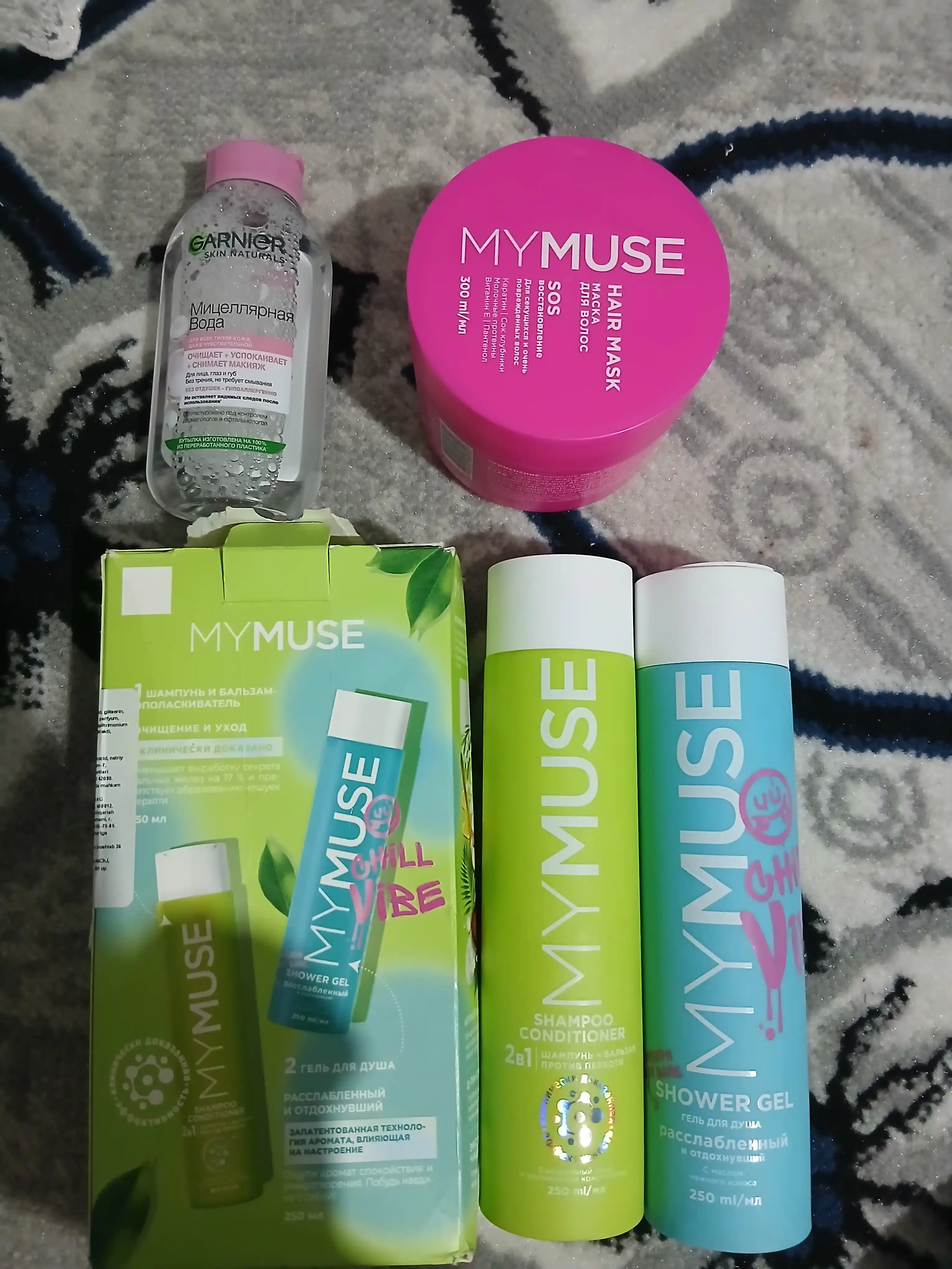 MY MUSE kosmetik soch turmagi to‘plami, sovg‘a sifatida, 200 ml