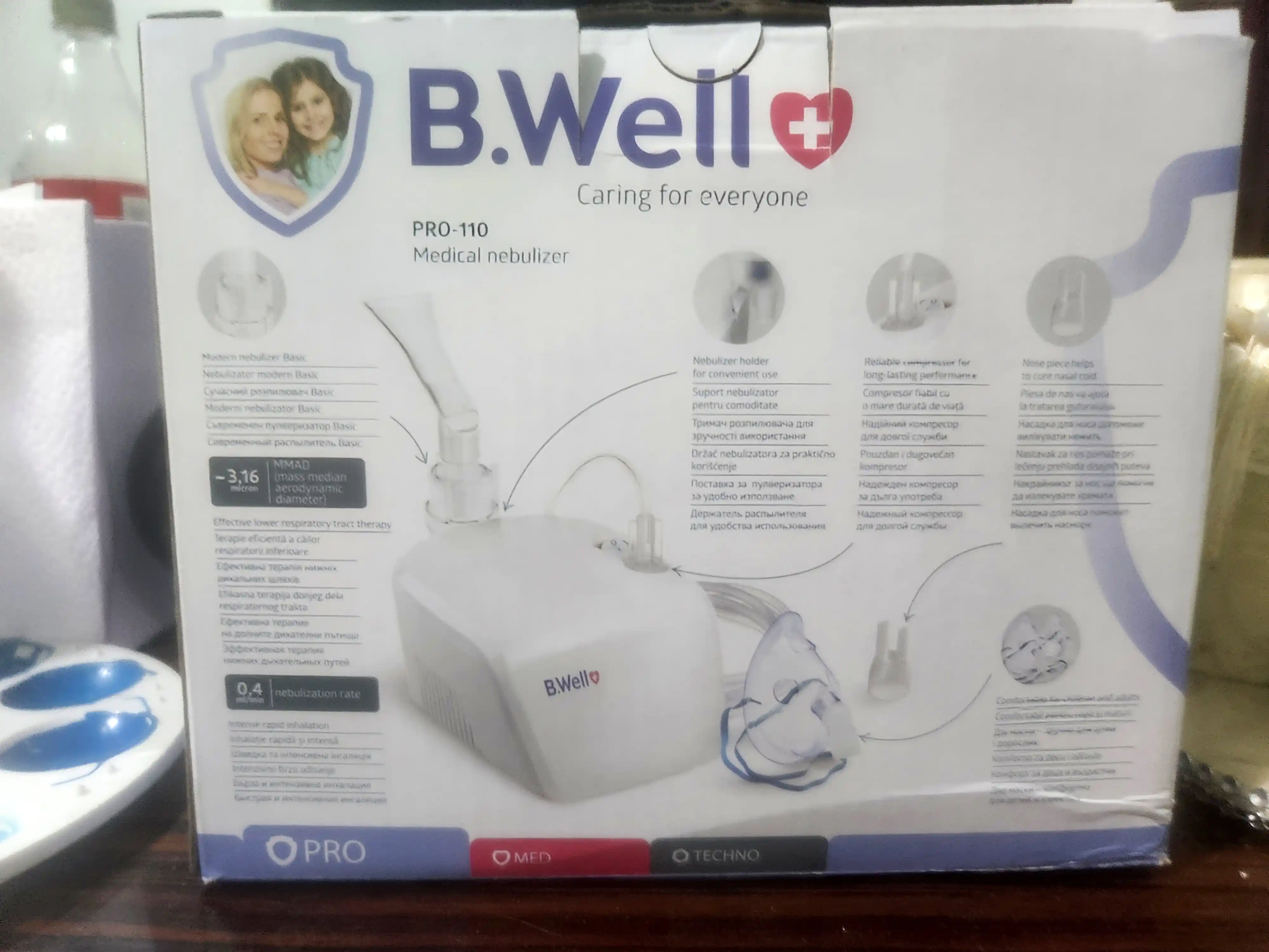 Ingalyator, nebulayzer, kompressor PRO-110 (B.Well)