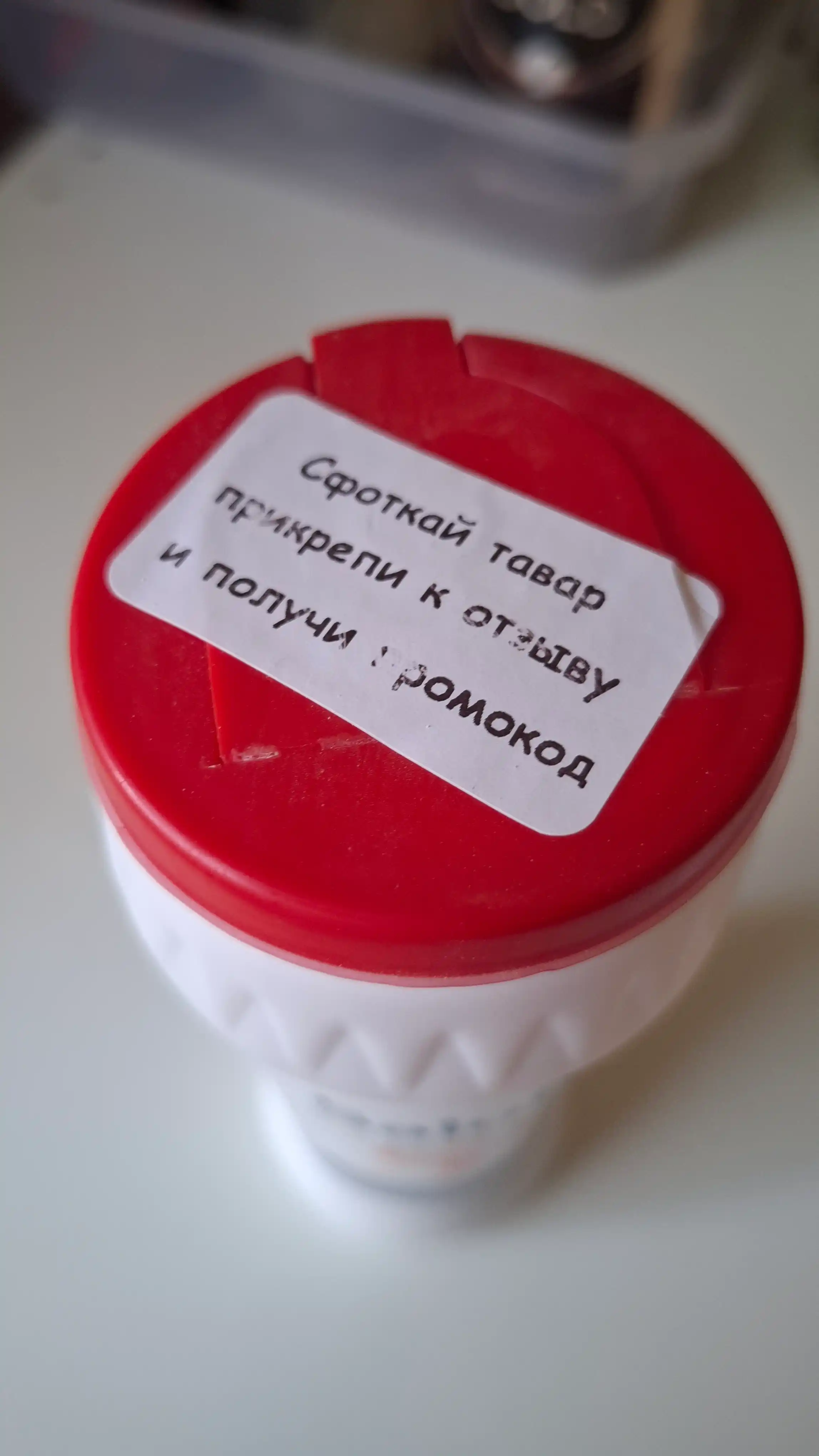 Чистящее средство Salute 400 г, чистоль, порошок