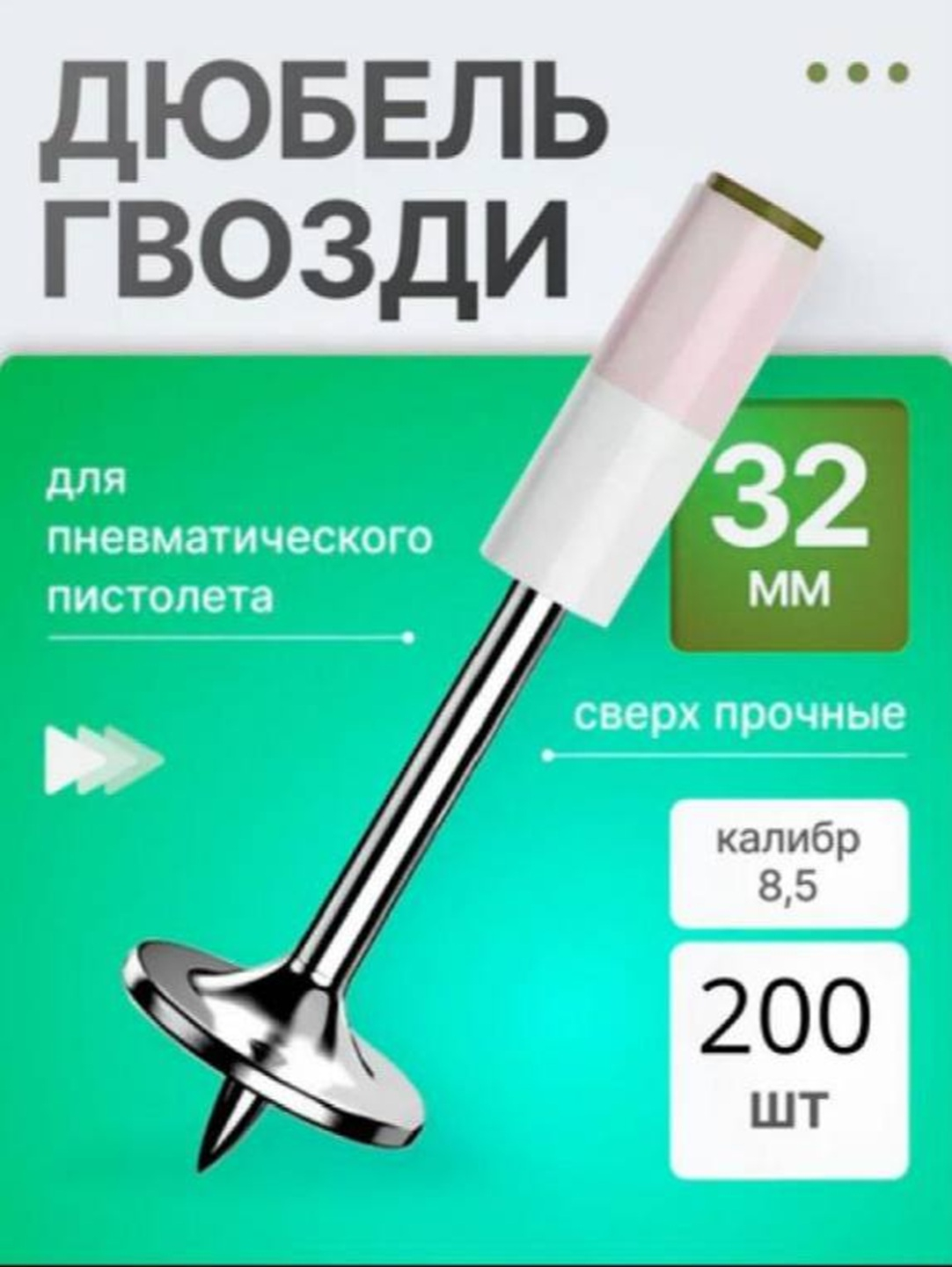 Anal yalash porno video Elena Berkova ishtirokidagi shaxsiy porno video