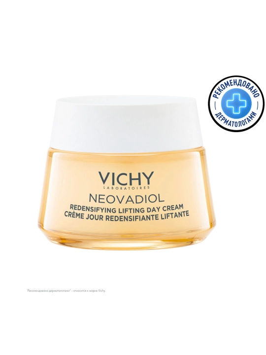 VICHY NEOVADIOL Уплотняющий дневной лифтинг-крем для нормальной и комбинированной кожи Предменопауза, 50 мл - 