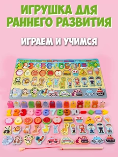 Красный