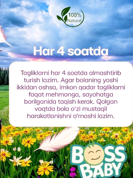 BABY BOOS - Детские подгузники - мягкие гипоаллергенные, производство Турция, размеры 1-6 