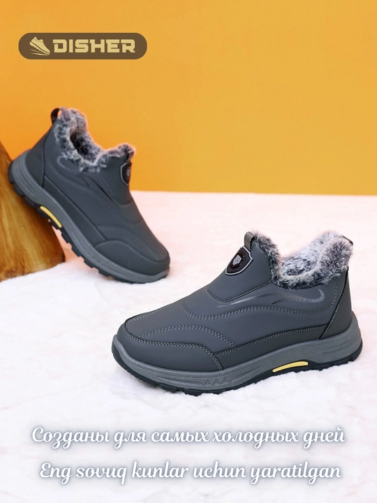 Мужские слипоны, зимние DISHER HeatTrail, ботинки