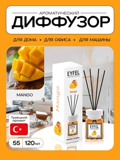 Бронзовый