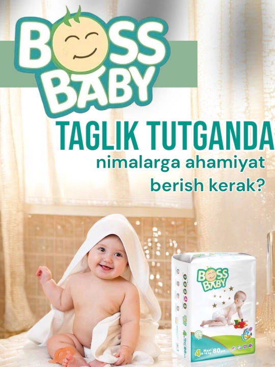 BABY BOOS - Детские подгузники - мягкие гипоаллергенные, производство Турция, размеры 1-6 