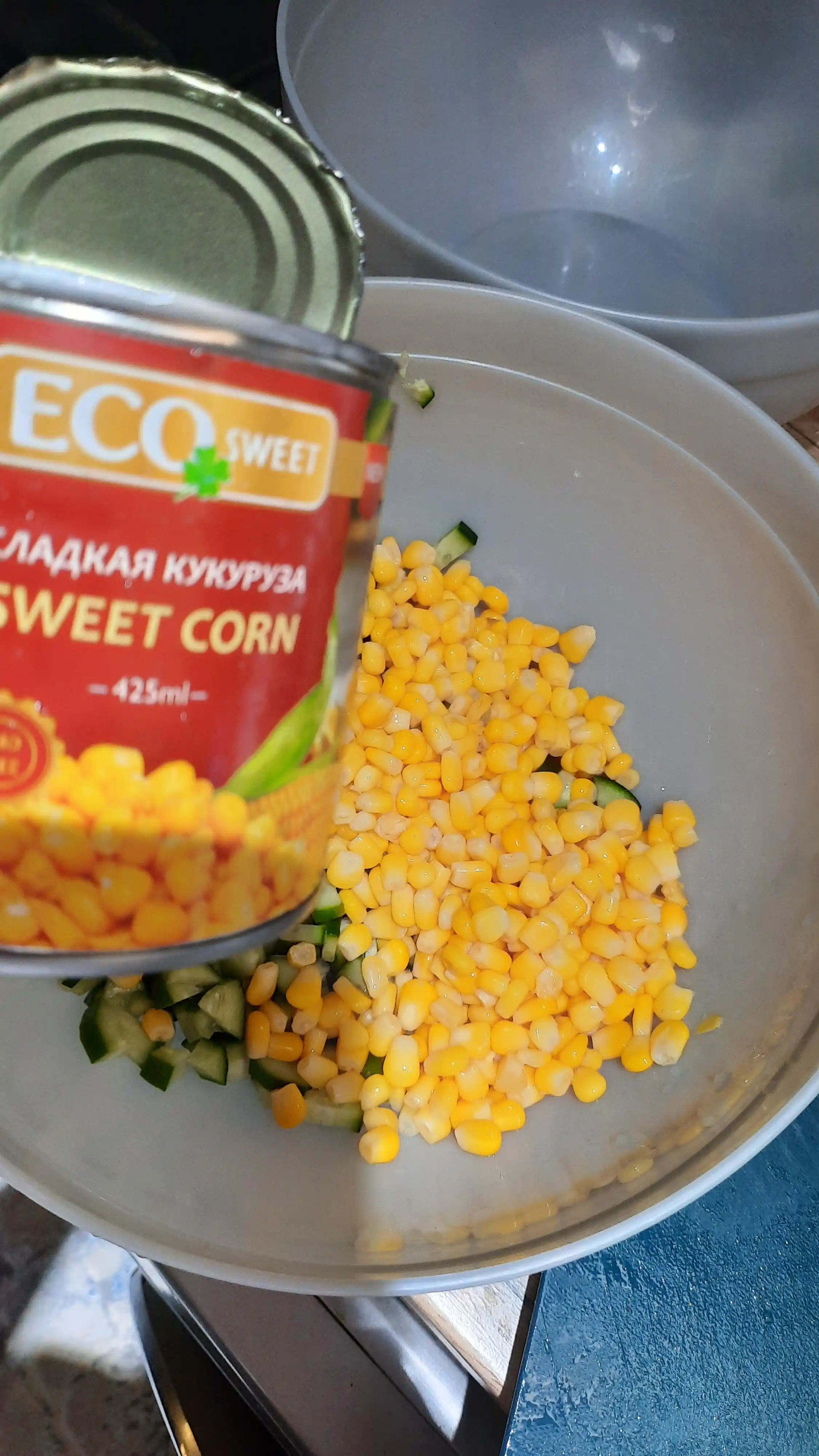 Кукуруза ТМ "EKO Свiт" ж/б 340 гр