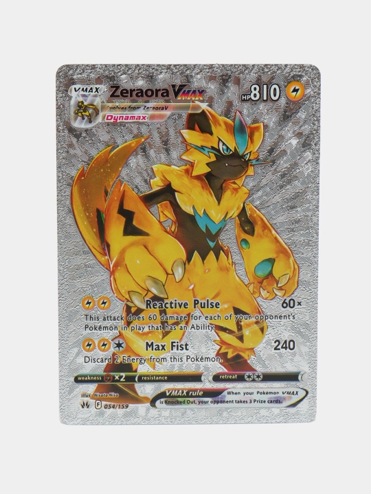 FIFA futbolchi kartochkalari, Pokémon, Dollar 55 dona