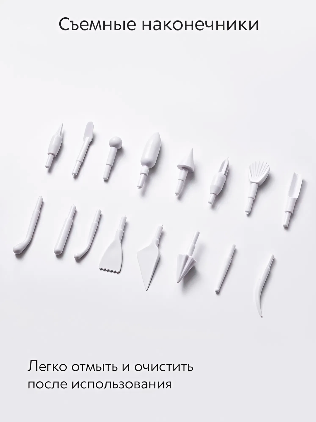 Зондозаменители, Стек-насадки для лепки и логопедии — 8 штук, 16 форм, для детей от 3 лет