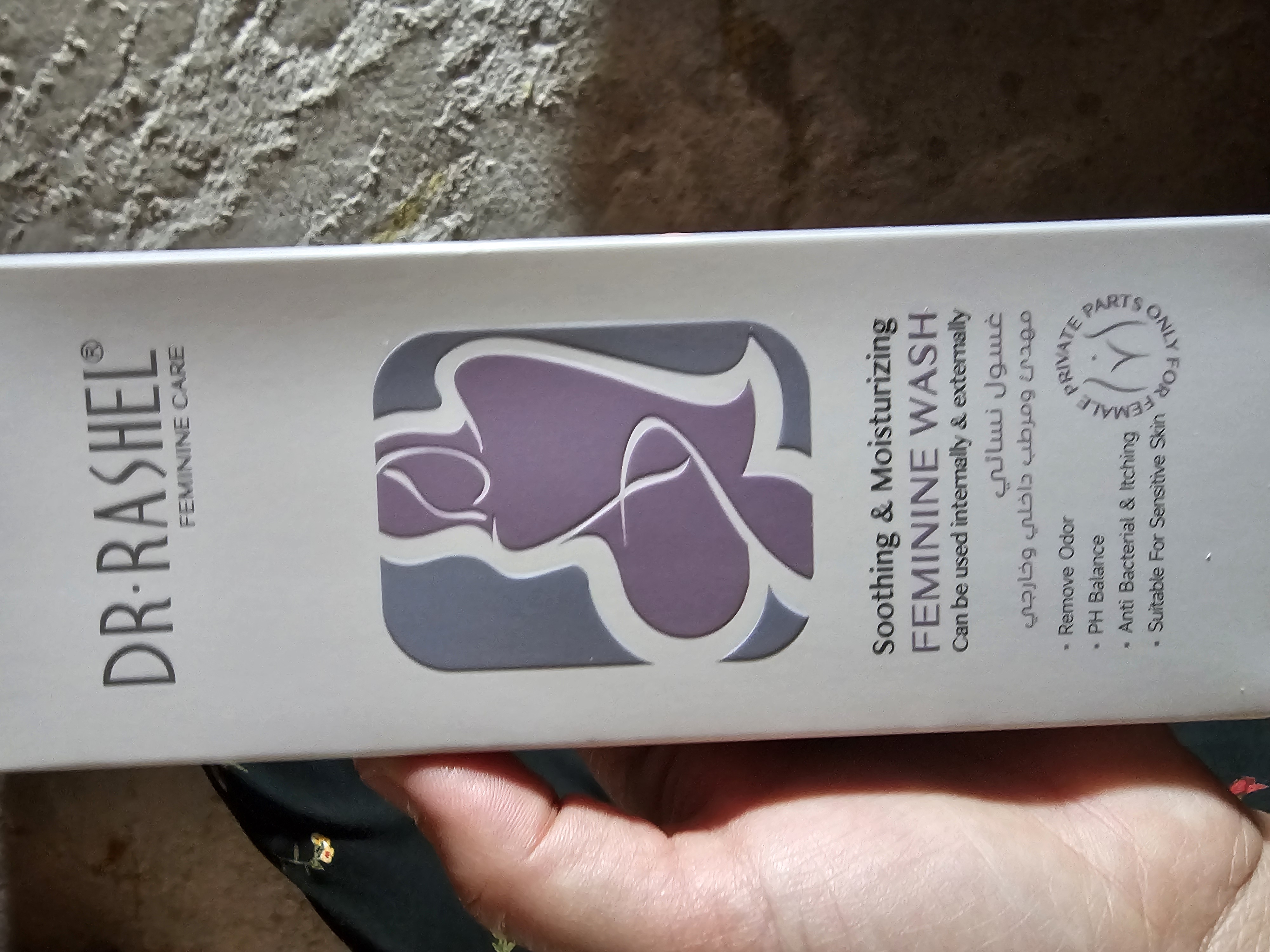 Samimiy gigiena vositasi Dr.Rashel, 220 ml