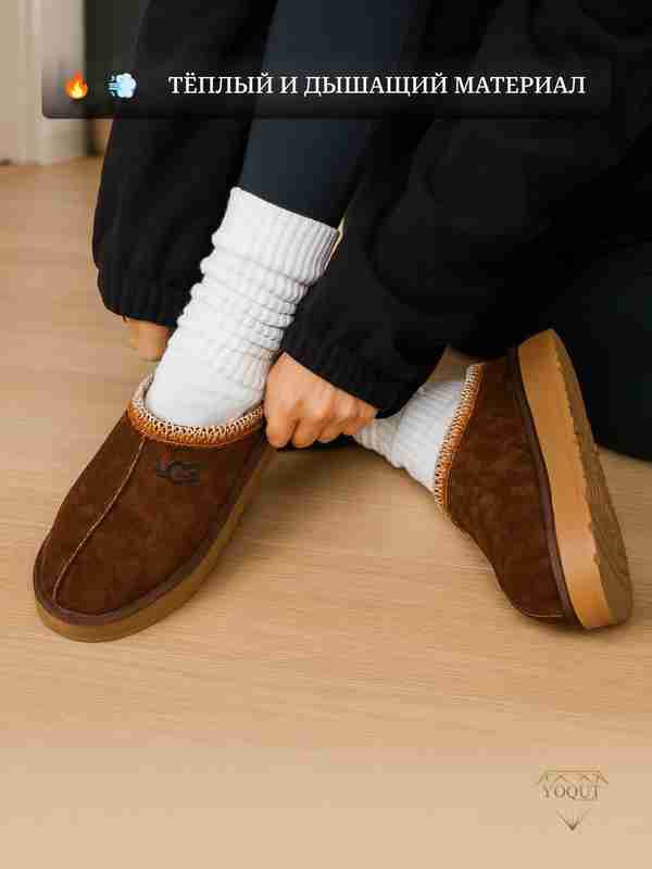 Mushuk suratini oching