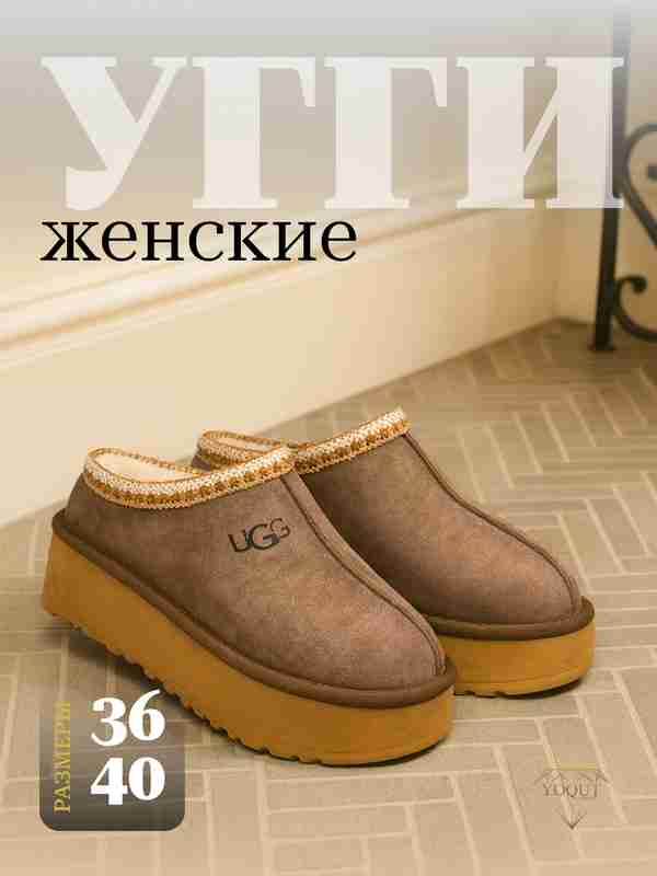 Meksikadagi tatil realiti-shousi seks videosi