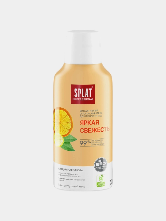 SPLAT Professional "Yorqin yangilik" og‘iz bo‘shlig‘ini chayish vositasi, 275 ml - 
