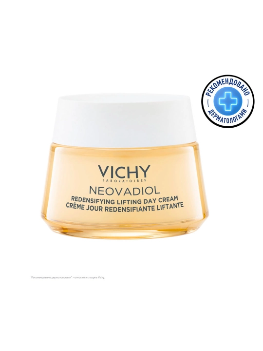 VICHY.NEOVADIOL Quruq teri uchun qattiqlashtiruvchi kunlik ko'taruvchi krem Menopauzadan oldin, 50 ml - 