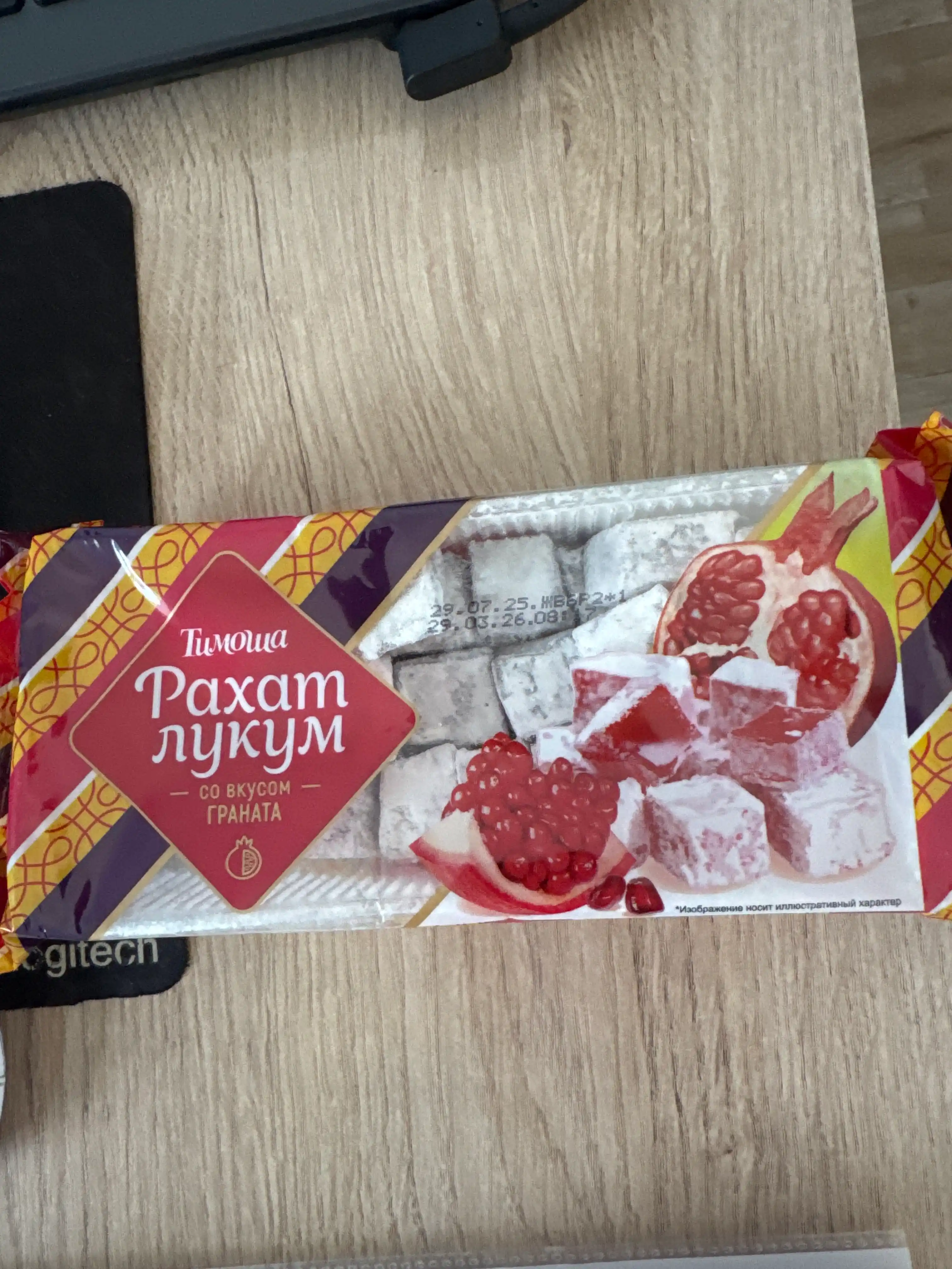 Рахат-лукум «Со вкусом граната» Тимоша, 250 г