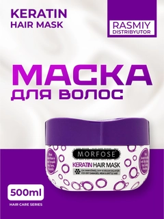Фиолетовый