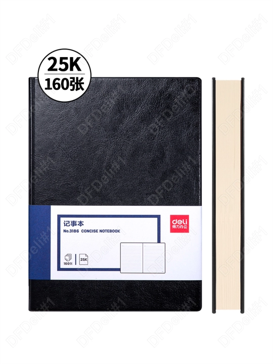 Ежедневник, А5, 160 л (чр) (205 мм х 143 мм) 3186 Deli, 3186-bk