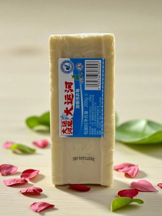 Oqartiruvchi kir yuvish sovuni 200 g