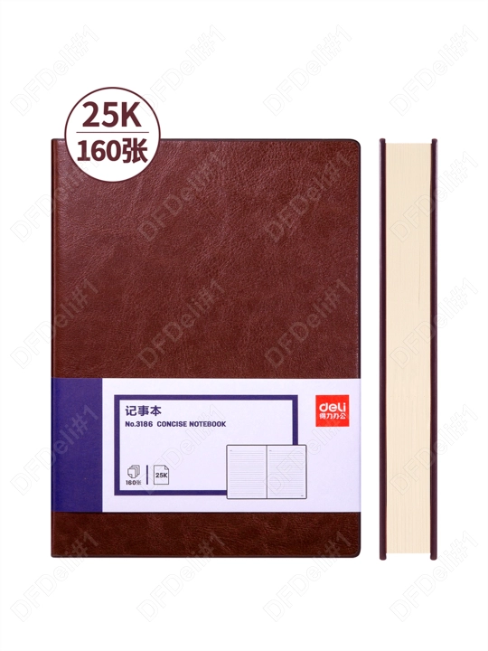 Kundalik, A5, 160 varaq (jigarrang) 3186 Deli, 3186-br