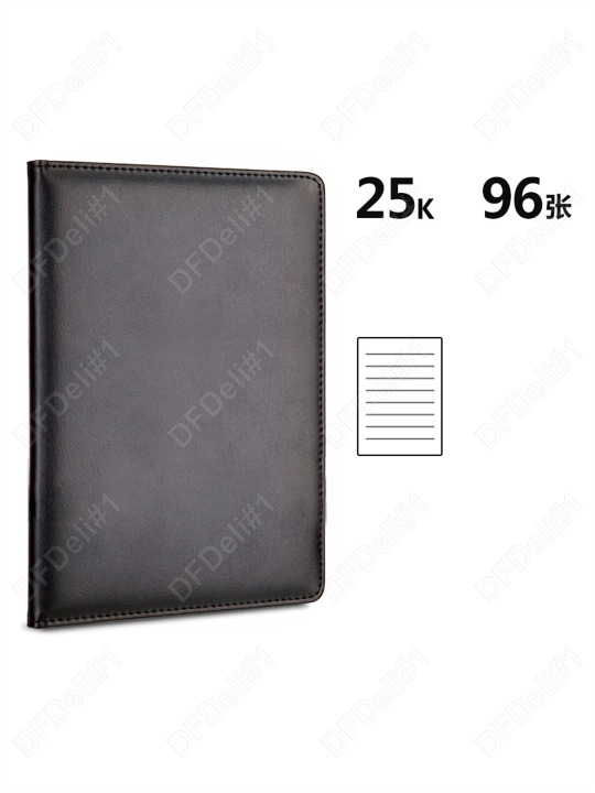 Ежедневник, А5, 98 л. 3162 Deli, 3162