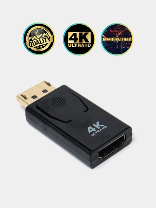 Adapter, konvertor DisplayPort - DisplayPort-HDMI-DP/HDMI HD 4K, kompyuter, TV, noutbuk